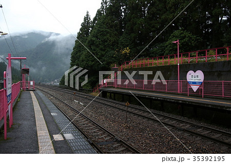 智頭急行 恋山形駅 智頭急行 恋山形駅 35392195