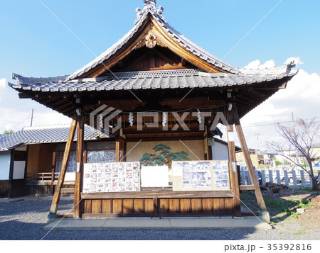 下桂御霊神社(京都市西京区)の能舞台 下桂御霊神社(京都市西京区)の能舞台 35392816