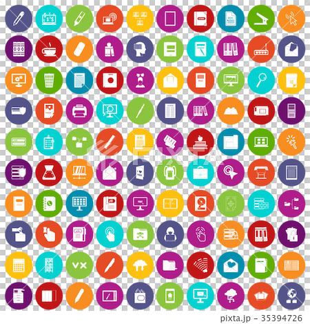 100 folder icons set color 35394726