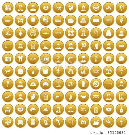 100 favorite work icons set gold 100 favorite work icons set gold 35396682