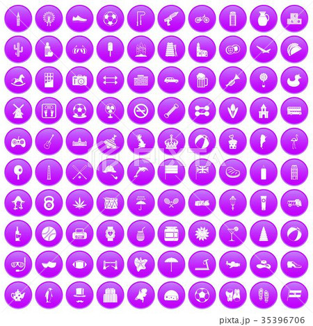 100 ball icons set purple 35396706