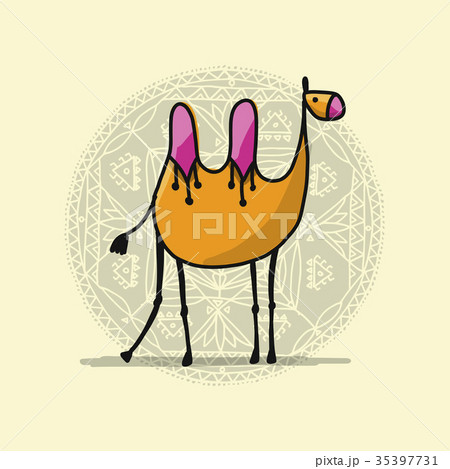 Camel, sketch for your design 35397731