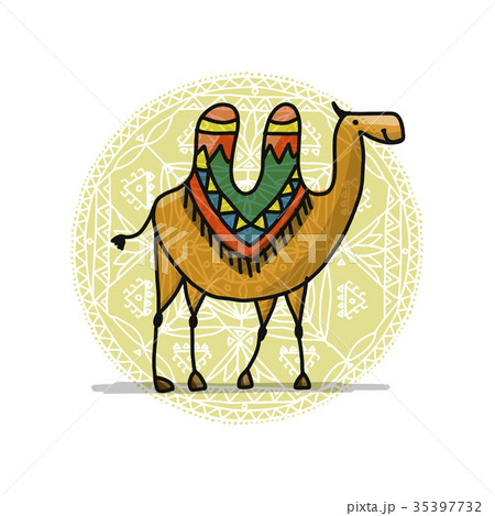 Camel, sketch for your design 35397732