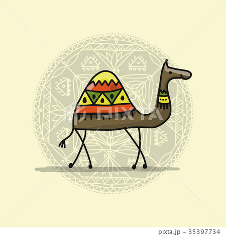 Camel, sketch for your design Camel, sketch for your design 35397734