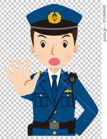 警察官　表情　ポーズ 35398045