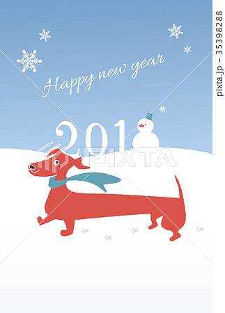 2018年賀テンプレート 犬 2018年賀テンプレート 犬 35398288