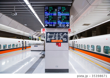 アジア人 アジアン アジア風 35398671