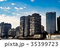 Buildings on background in Cairo, Egypt 35399723