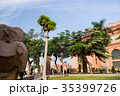 Palms on background in Cairo, Egypt 35399726