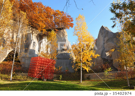 石山緑地　札幌市 35402974