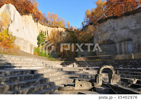 石山緑地　札幌市 35402976