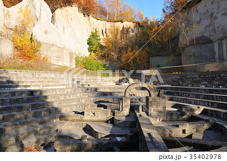 石山緑地　札幌市 35402978