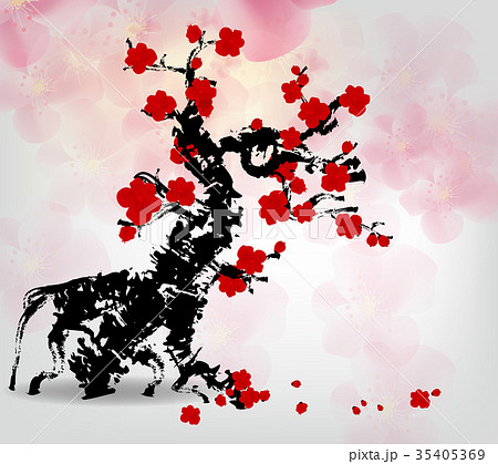 Happy new year 2018 greeting card Happy new year 2018 greeting card 35405369