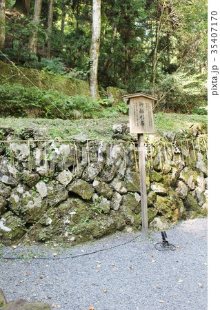貴船神社 貴船神社 35407170