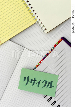 Recycle; Many Notebooks on the Working Table Recycle; Many Notebooks on the Working Table 35407336
