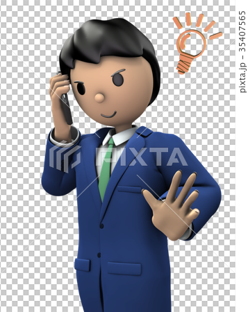 在智能手機上談話的性格 在智能手機上談話的性格 35407565
