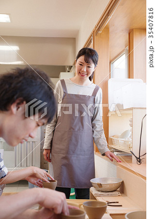 陶芸教室　電動ろくろ 35407816