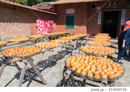 食べ物 食物 フード 35409556