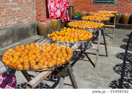 食べ物 食物 フード 35409592