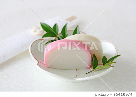 紅白かまぼこ 35410974