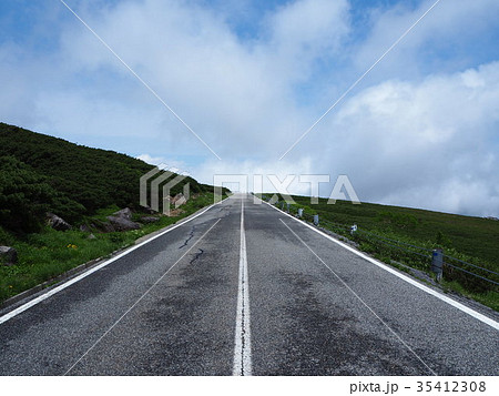 果てなき道 35412308