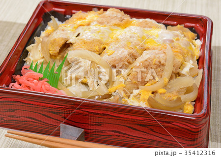 おいしいカツ重弁当 35412316