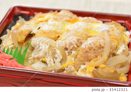 おいしいカツ重弁当 35412321