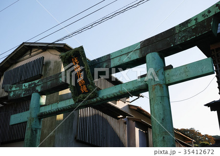 江の島　青銅の鳥居 35412672