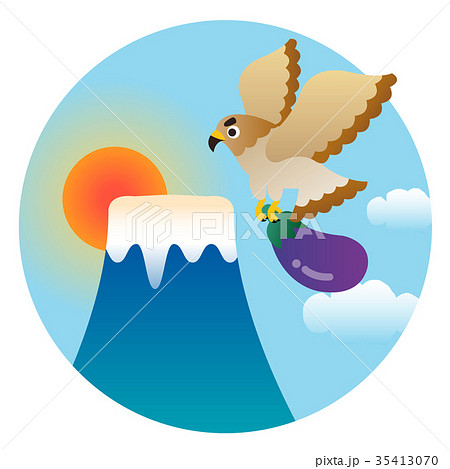 一富士二鷹三茄子 35413070