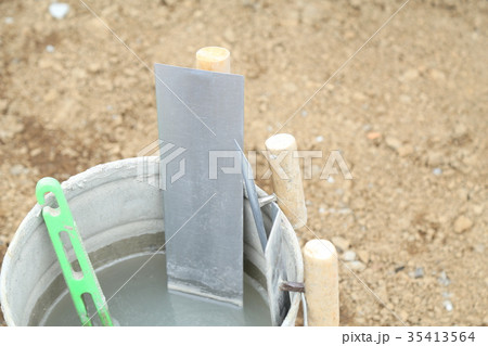 左官コテ 左官コテ 35413564