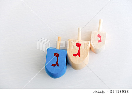 Jewish holiday Hanukkah Jewish holiday Hanukkah 35413958