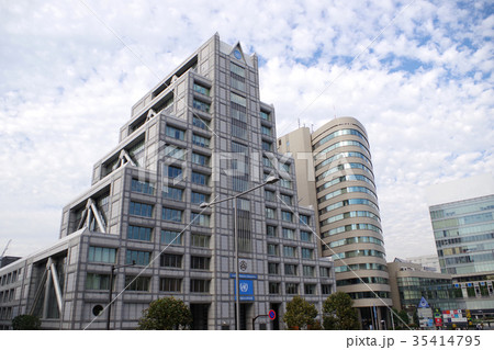 青山通りにある国連大学 青山通りにある国連大学 35414795