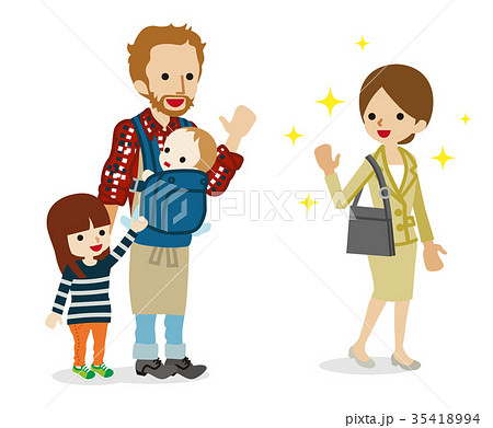 出勤するスーツ姿の母親と見送る父親と子供のイラスト素材