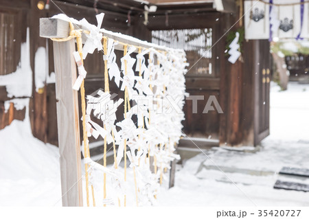 おみくじ　お正月　初詣 35420727