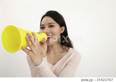 speak out 35422707