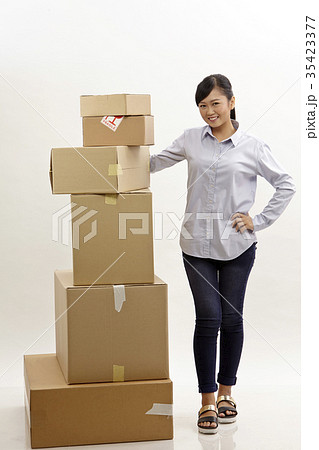 relocation relocation 35423377