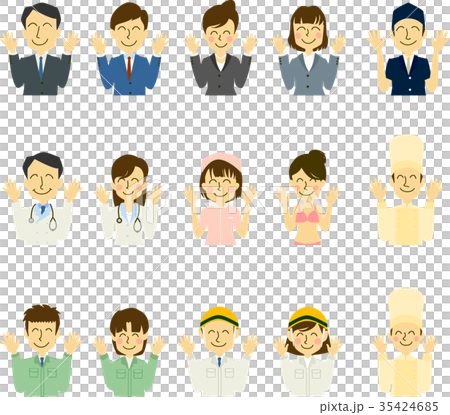 働く人 職業 笑顔 喜ぶ 万歳 35424685