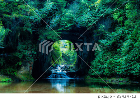 濃溝の滝 濃溝の滝 35424712