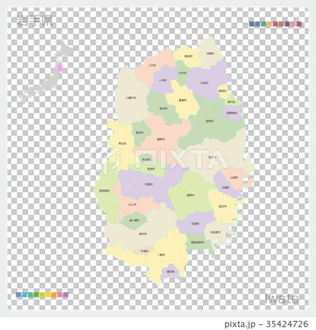 岩手県の地図 市町村 色分け のイラスト素材