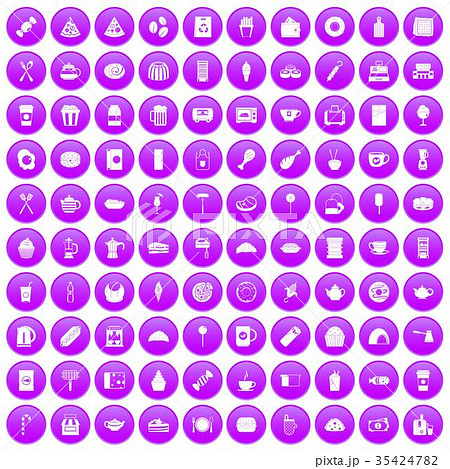 100 cafe icons set purple 35424782