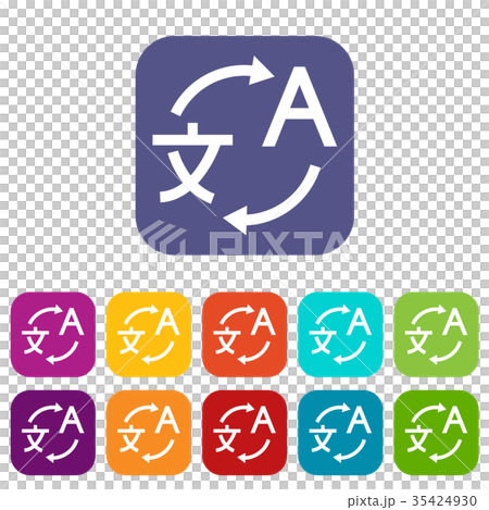 Translating icons set 35424930