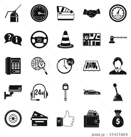 Serv. icons set, simple style 35425869
