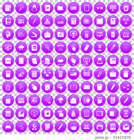 100 folder icons set purple 100 folder icons set purple 35425976