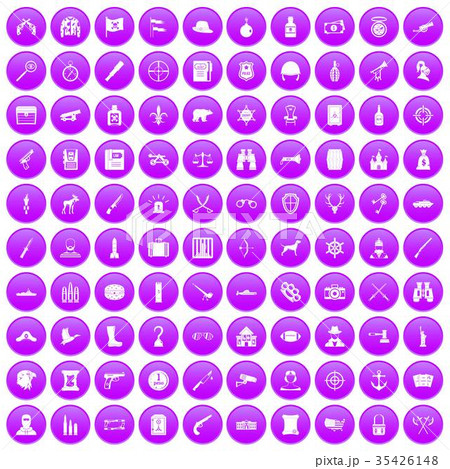 100 guns icons set purple 35426148