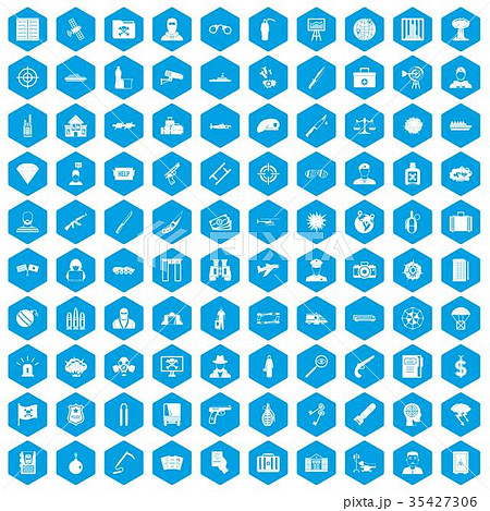 100 antiterrorism icons set blue 35427306