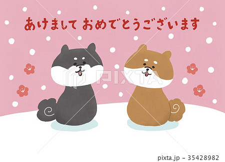 2018年賀状　仲良し柴犬（ピンク） 35428982