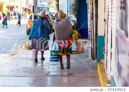 Peruvian people Peruvian people 35429922