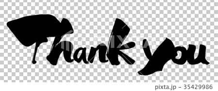 筆文字 Thank you .n 筆文字 Thank you .n 35429986