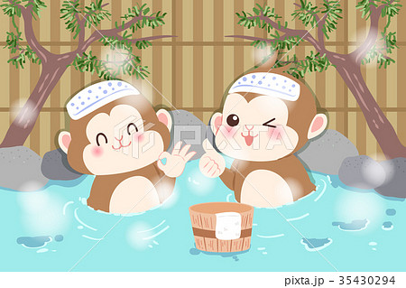 money with hot spring 35430294