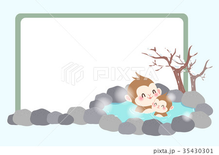money with hot spring 35430301